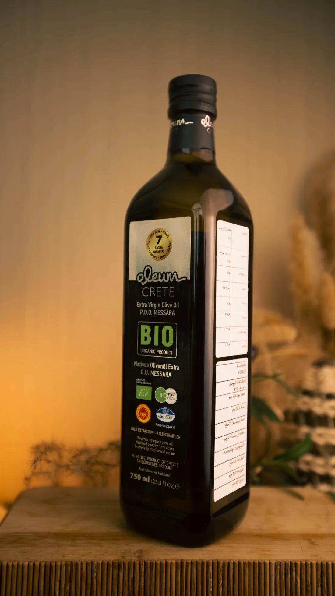 Oleum Crete Organic  Extra Virgin Olive Oil 750ml — view 2