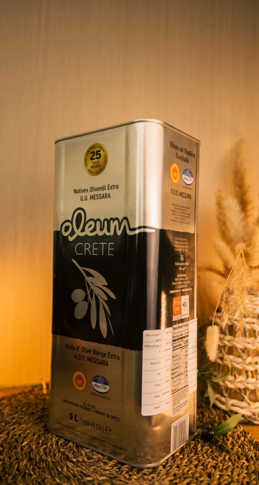 Oleum Crete Extra Virgin Olive Oil 5L — view 2